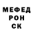 КЕТАМИН VHQ Archon Tiverius