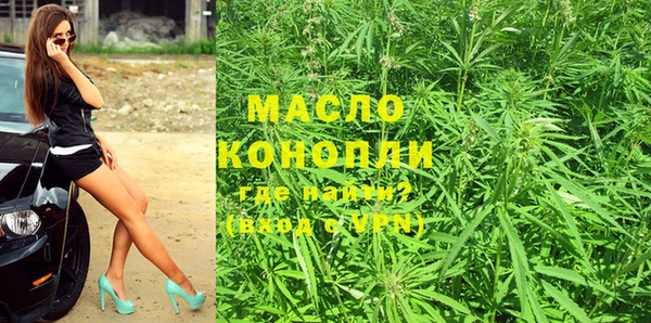 метадон Аркадак
