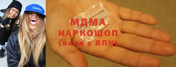 метадон Аркадак