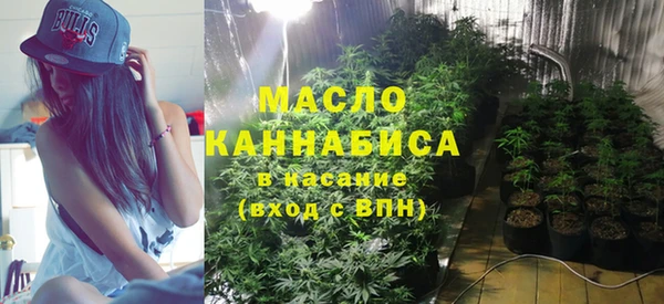 меф VHQ Балабаново