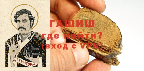 меф VHQ Балабаново