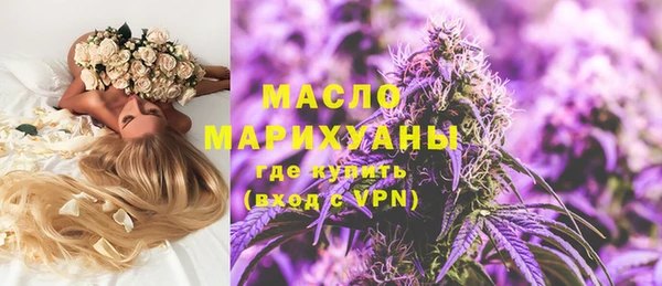 метадон Аркадак