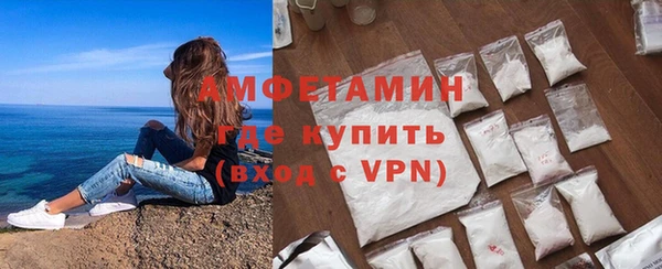 меф VHQ Балабаново
