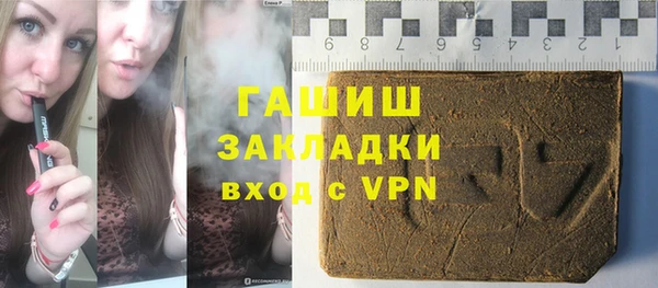 меф VHQ Балабаново