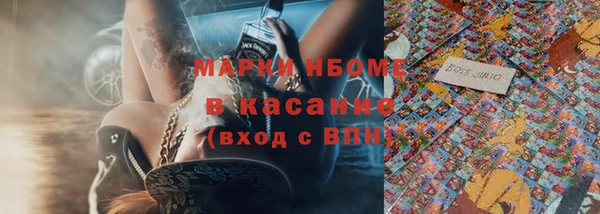 меф VHQ Балабаново
