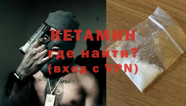 ПСИЛОЦИБИНОВЫЕ ГРИБЫ Вязники