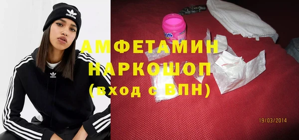 мдпв Баксан