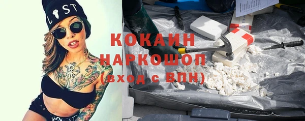 метадон Аркадак