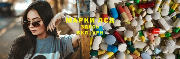 метадон Аркадак