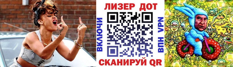 мега ONION  закладки  Кодинск  Наркотические марки 1,5мг 